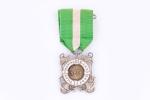 Portugal  
Médaille de la société de secours et sauvetage...