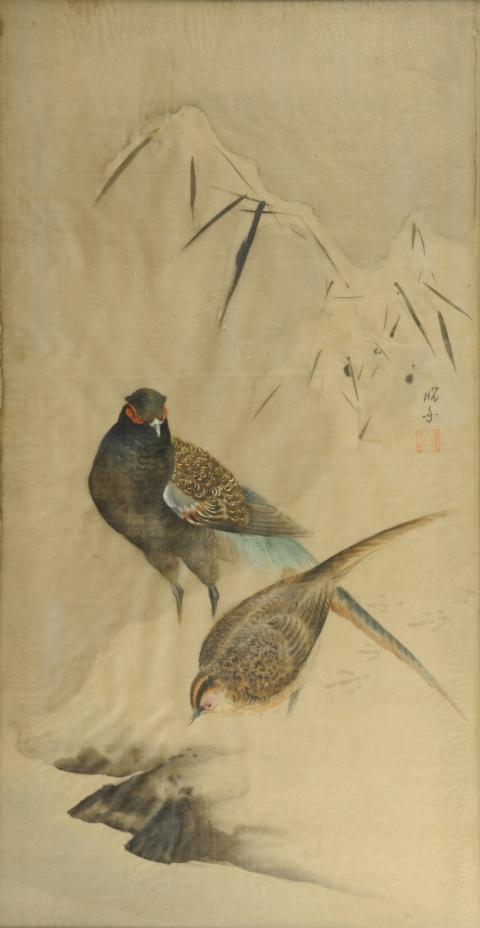 ASIAN ART and IVORY Rouillac