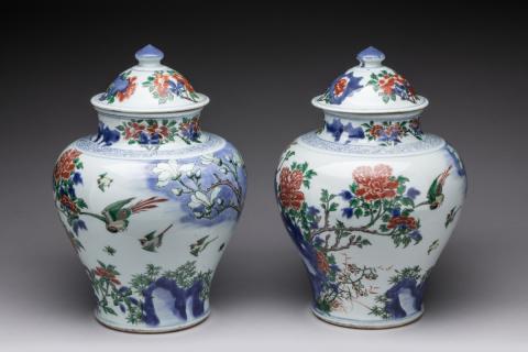 29th Garden Party Sale Ii Rouillac