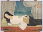 Mai-Thu (Vietnamien, 1906-1980), Trung Thu Mai dit"La sieste", 1942Encre et...