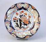 Japon, Imari, époque Edo (1603-1868), XVIIIe siècle. Coupe en porcelaine...