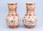 Japon, époque Meij (1868-1912)Paire de vasesen porcelaine à décor d'une...