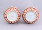 Japon, époque Meij (1868-1912)Paire de vasesen porcelaine à décor d'une...
