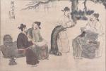 Japon, XIXe siècle.
Estampe aquarellée 

Haut. 35 Larg. 51,5 cm (à...