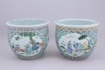 Chine, début du XXe siècle.Paire de vasques en porcelaine émaillée...