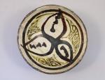 Perse, Xe siècle. 
Coupe de type Sari

céramique argileuse à décor...