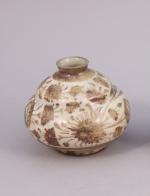 Iran Safavide, première moitié du XVIIe siècle Vase globulaire en...