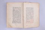 Iran, fin du XVIe siècle.Ouvrage encyclopédique, daté 1595.Manuscrit sur papier...