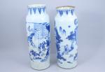 Chine, période Transition, XVIIe siècle.Deux vases de forme rouleau, formant...