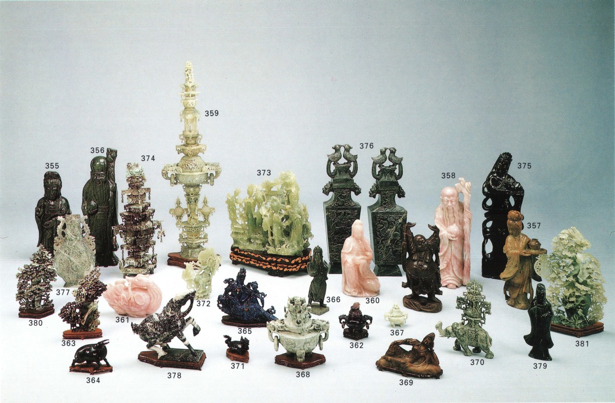 6ème VENTE GARDEN PARTY A CHEVERNY Rouillac