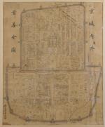CARTE représentant la ville de Pékin.60,5 x 49 cm. (trous,...