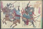 JAPON, YOSHICHIKASamouraïs et cavaliers. Quatre diptyques. Haut. 16,5, Larg. 25...