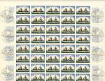 [Indre-et-Loire - philatélie]Lot de timbres et planches de timbres non...