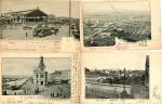 [Etranger] env. 700 cartes postales anciennes : Japon, Italie, Belgique,...