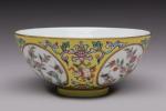 CHINE - Époque DAOGUANG (1821 - 1850)
Petit bol en porcelaine...
