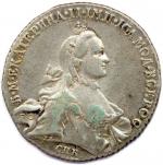 RUSSIE - CATHERINE II 10 juillet 1762  28 novembre...