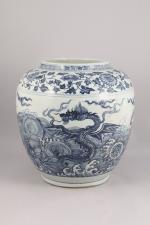 CHINE - Moderne VASE JARRE en porcelaine bleu blanc à...