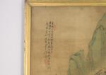 CHINE. Un paysage peint signé. (cadre).Haut. 86, Larg. 41,5 cm...