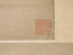CHINE, XIXe s. ENSEMBLE de trois PEINTURES, encre et couleurs...