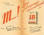 PUBLICATIONS ET TRACTS COLLABORATIONNISTES, 1940-1944 Lot de + de 65...