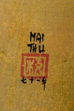 Mai-Thu (Vietnamien, 1906-1980), Trung Thu Mai dit"Le chemin de l'école",...