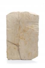 Égypte, Térénouthis, II-IIIe siècles après J.-C.Stèle funéraire romaine en calcaire...