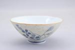 Japon, fin du XIXe siècle ?
Tasse à thé 

en porcelaine...