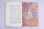 Daghestan, XIXe siècleJuz de Coran.Manuscrit incomplet sur papier de 13...