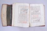 Afrique du Nord, XIXe siècle.Manuscrit religieux, recueil de hadiths, partie...