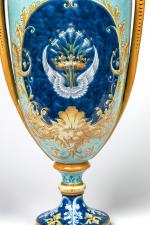 Émile Balon à Blois (Français, 1859-1929)Vase couvert à la salamandre...