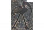 Bernard Lorjou (Français, 1908-1986)
L'ibis
La mouche 

Deux planches de bois gravées...