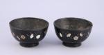 Chine - Fin d'époque Ming (1368-1644) 
Paire de bols 

en...