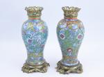 Chine - Epoque Kangxi (1662-1722)
Paire de vases balustres 

en porcelaine...
