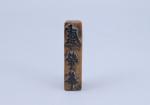 Chine, Canton - Fin XIXe siècle
Petite gourde

en porcelaine bleue et...