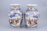 Japon, Imari - Début du XXe siècle
Paire de vases balustres

en...
