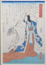 Utagawa Toyokumi III (1786-1865)
Oban tate-e 

de la série Femmes célèbres...