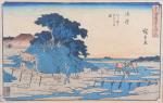 Hiroshige (1787-1858) 
Paysage animé

Estampe en couleurs.

Haut. 21 Larg. 32 cm.