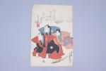 Japon - XIXe siècle
Kuniyoshi, Toyokuni II et III, Kunichika

Six oban...
