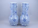 Chine, Canton - Vers 1900 
Paire de vases à panse...