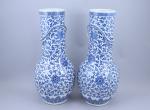 Chine, Canton - Vers 1900 
Paire de vases à panse...