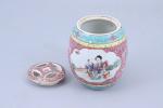 Chine - Moderne 
Pot à gingembre

en porcelaine et émaux polychromes...
