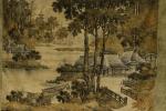 Japon - Époque Meiji (1868-1912)
Velours rasé à décor de paysage...