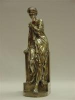 AIZELIN Eugène. "Nyssia au bain". bronze argenté. Fondeur "Gautier et...