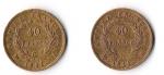 Lot : NAPOLÉON 1er, 2 pièces de 40F, 1811, A...