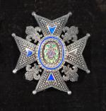 Espagne - Ordre de Charles III, plaque de commandeur, en...