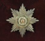 Russie - Ordre impérial et royal de Saint-Stanislas, fondé en...