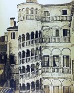 Carlo PONTI (vers 1823-1893) et/ou Domenico BRESOLIN (1814-1890)Palazzo Contarini del...