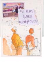 Bruno LE FLOC'H"Lutte contre l'illétrisme"Dessin original, crayon, aquarelle, collages.24x32 cm.AVEC...