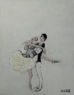 Jean-Pierre LAGRUE (né en 1939)Couple de danseurs, fond blanc.Huile sur...