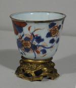 SORBET en porcelaine à décor Imari bleu, rouge et or...